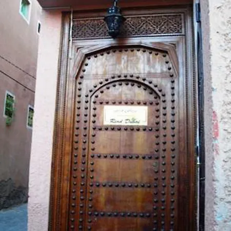 Riad Dubai-3